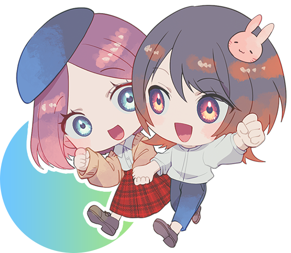 二人三脚で進める