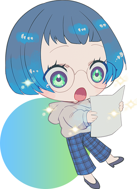 あなただけのフィードバックシート